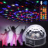 Glob disco cu lumini LED RBG, bluetooth, USB si telecomanda IR