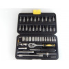 Trusa chei tubulare cu 46 piese - D-Tools