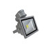 Lampa de exterior cu senzor de miscare, 20W